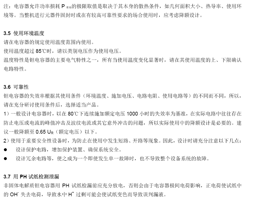 新利luck18(中国)体育·官方网站