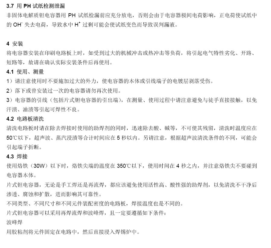 新利luck18(中国)体育·官方网站