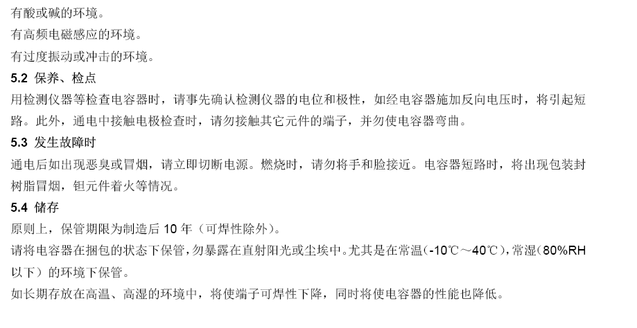 新利luck18(中国)体育·官方网站