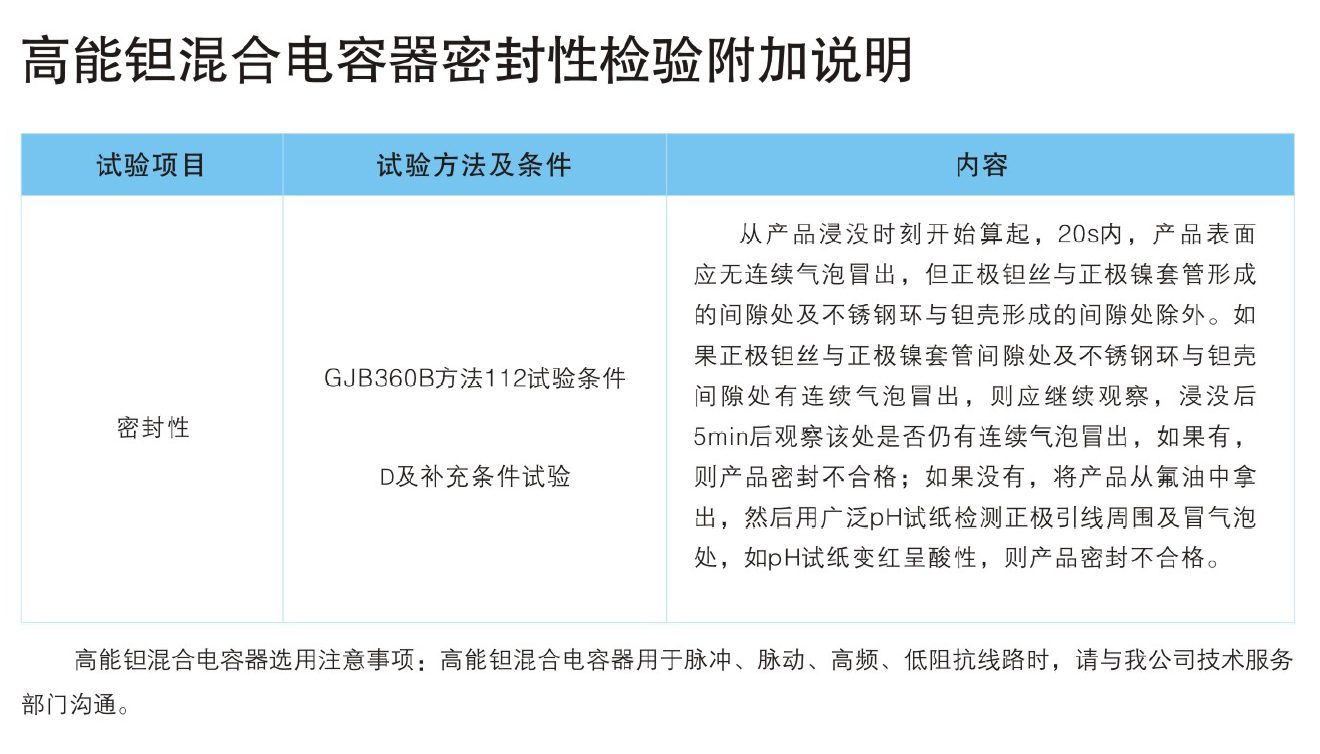 新利luck18(中国)体育·官方网站