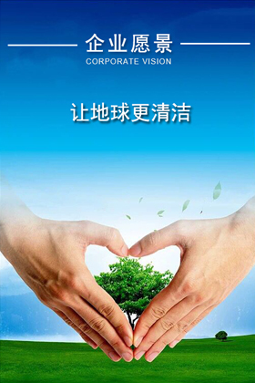 新利luck18(中国)体育·官方网站