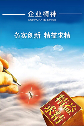 新利luck18(中国)体育·官方网站