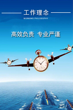 新利luck18(中国)体育·官方网站