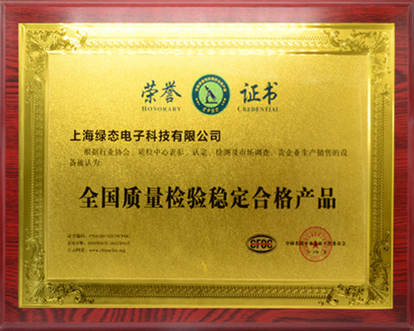 新利luck18(中国)体育·官方网站