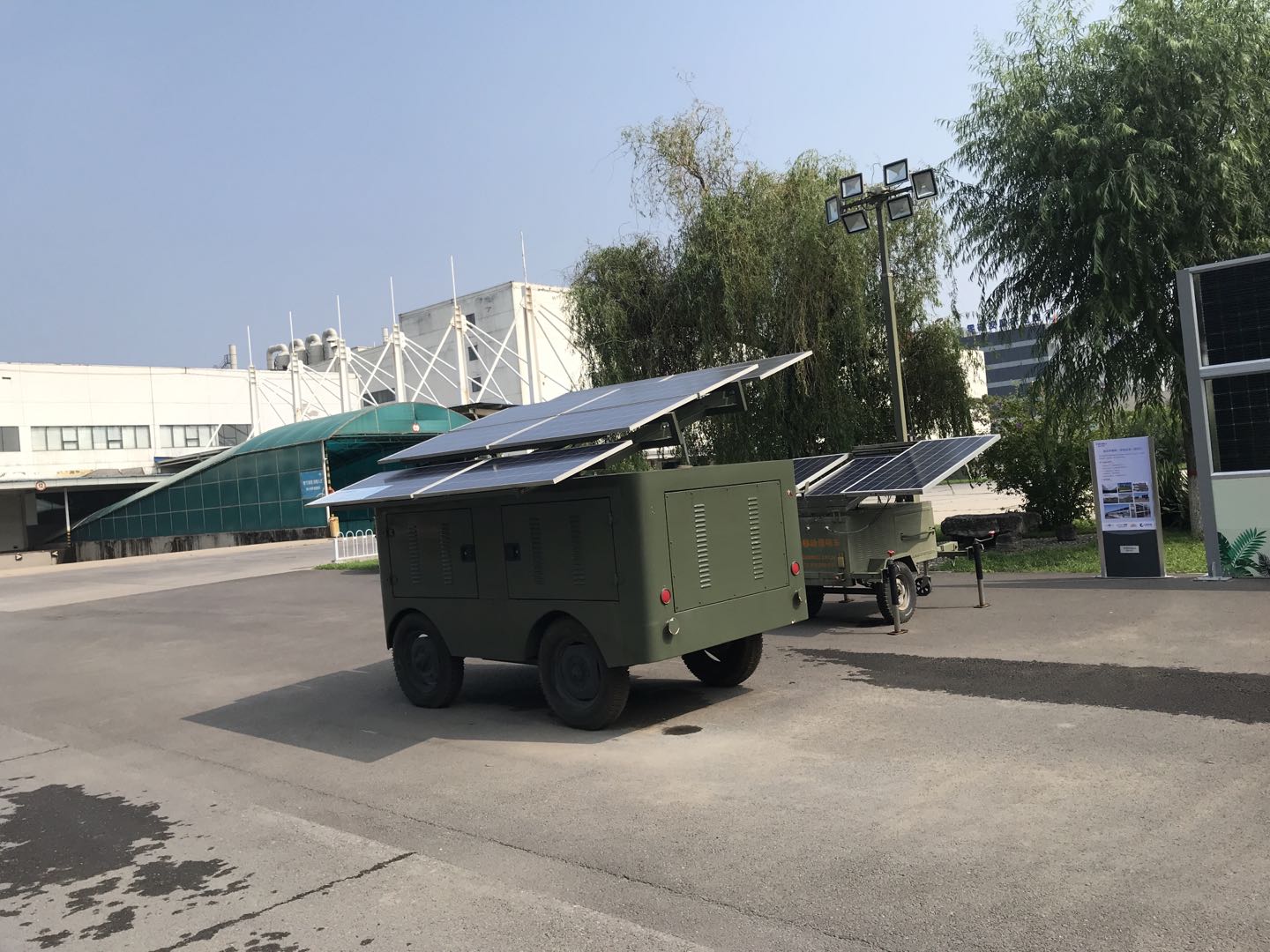 真情延续生命  爱心点燃希望——上海新利luck18电子捐赠10000元支援河南